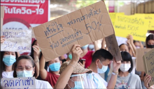 ผู้ค้าตลาดดังขอนแก่นประท้วงขอลดค่าเช่า หลังเจอวิกฤตโควิด19