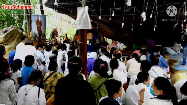 แจ้งจับ"อ.ชัยญา สายบุญ"ชวนชาวบ้านรวมกลุ่มหาเลขเด็ด