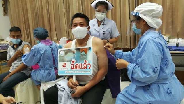 "พิษณุโลก"ระดมวัคซีนเข็มแรก