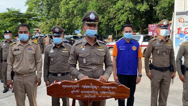 เยาวชนสมัครใจเข้าบำบัดฟื้นฟู หลังพบพ่อตายิงลูกเขย