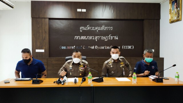 ออกหมายจับ 7 ผู้ต้องหาอุ้มฆ่านักธุรกิจค้าหอย
