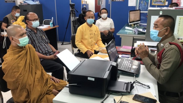 "บิว"โดนอีกคดี หลอกพระเปิดบัญชีรับบริจาคตร.เร่งล่า