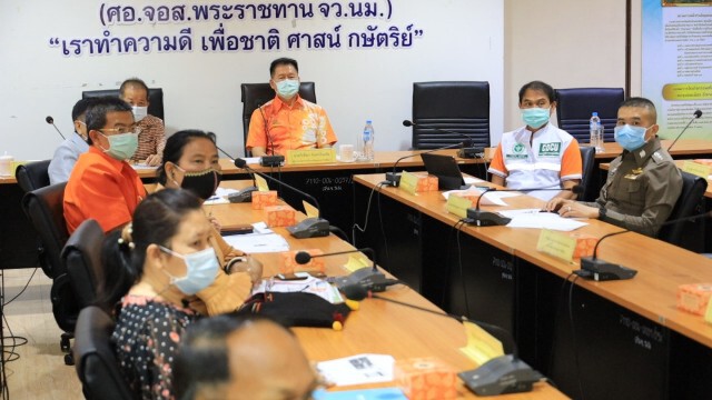 ผู้ว่าโคราช รับลูก "อนุทิน"  เตรียม 39 จุดฉีดวัคซีน