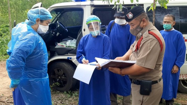 หนุ่มเข้าป่าหาเห็ดหายหลายวันพบเป็นศพบนภูถูกปืนยิงกลางอก