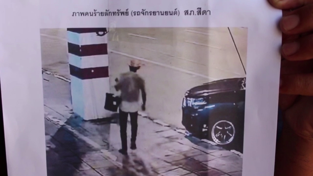 อุทาหรณ์เสียบกุญแจคารถ โจรขับหนีลอยนวล