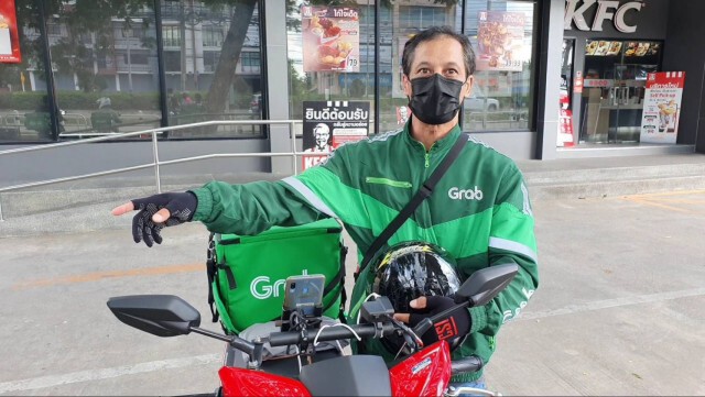 "เบิร์ด-พิทยา"ขับ"Grab"สู้โควิด