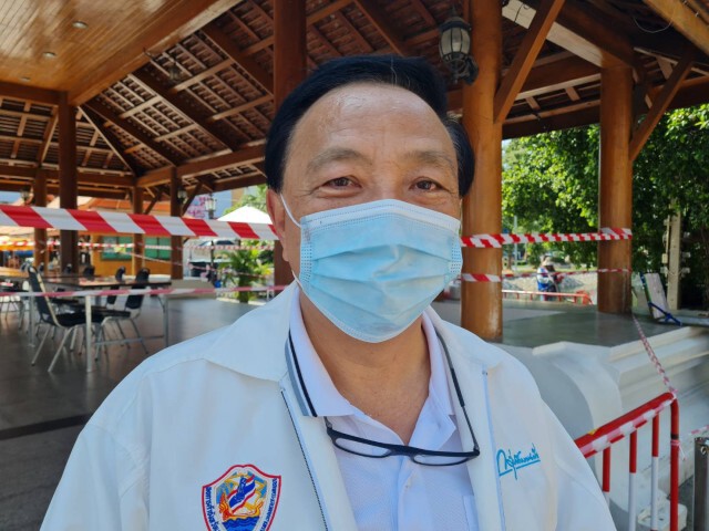 โคราชเติมกำลังใจให้บุคลากรทางการแพทย์