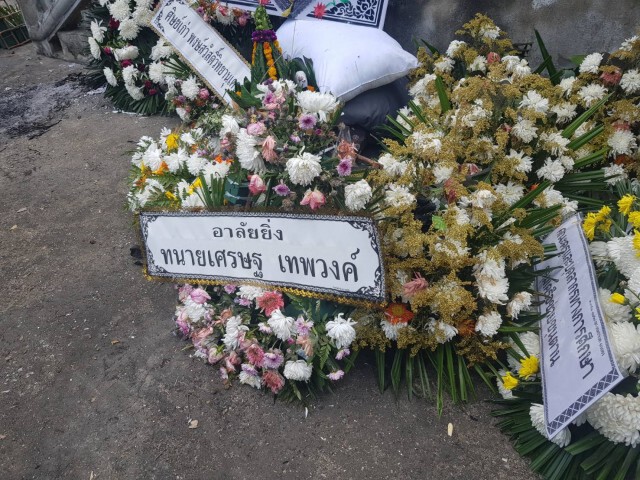 พลุระเบิดกลางป่าช้า-เศษเหล็กบาดคอทนายความปางตาย
