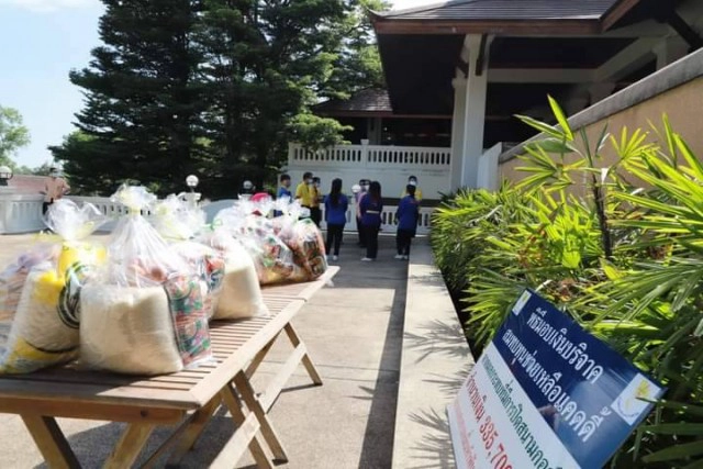 กฟผ.แม่เมาะเยียวยา"แคดดี้"