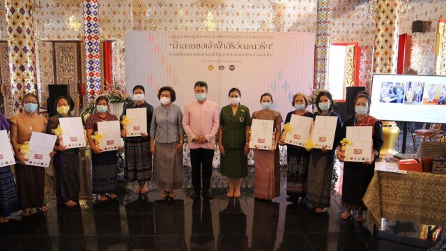พิ่มศักยภาพผู้ผลิตผ้าไทยเตรียมตัวประกวดลายพระราชทาน