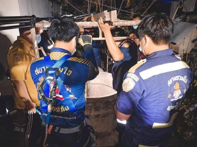 "ปลัดอำเภอหนุ่ม"พลัดตกบ่อน้ำดับ