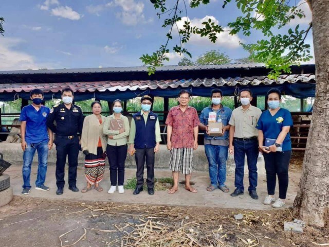 มหาสารคามประกาศเขตโรคระบาดสัตว์ชั่วคราว