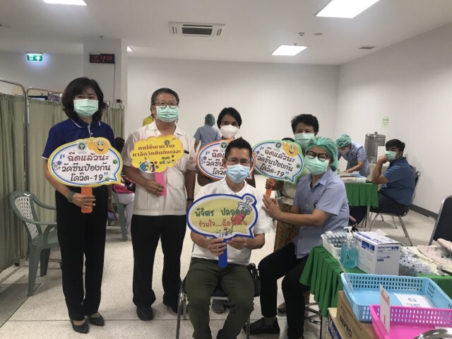 ทยอยฉีดวัคซีนเข็ม2ไร้ผลข้างเคียง-เสียชีวิต