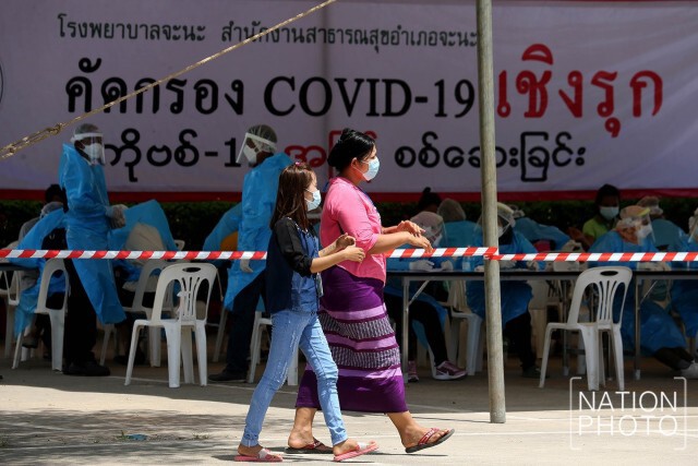 ตรวจอีก400คนต่างด้าวโรงงานแปรรูปอาหารทะเลจะนะ