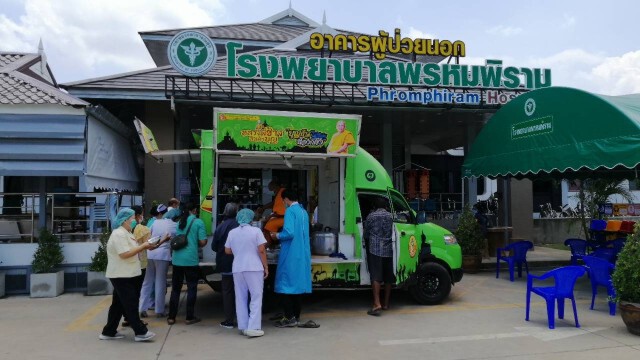 "หลวงพี่ช้าง"ทำอาหาร-เลี้ยงบุคลากรทางการแพทย์