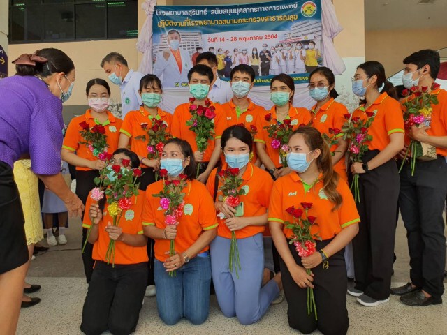 ส่งทีมบุคลากร รวม 13 คน ช่วยรพ.สนามบุษราคัม