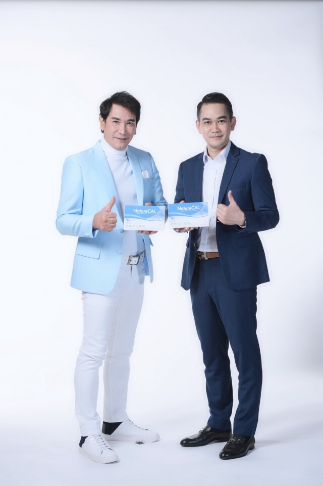 ทูน หิรัญทรัพย์ ได้เป็นพรีเซ็นเตอร์  NatureCal บุกตลาดอาหารเสริมสุขภาพ