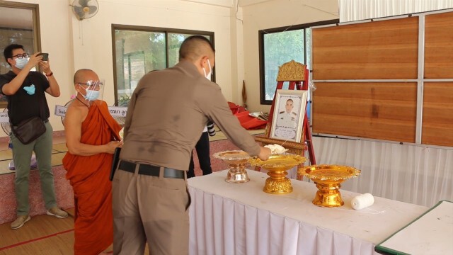 ตำรวจขอนแก่นเสียชีวิตจากโควิด 19   เป็นรายที่ 2