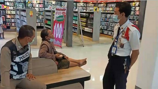 สุดช้ำ!ลูกชายแอบนำทองปลอมมาเปลี่ยนทองจริงหนัก1บาท