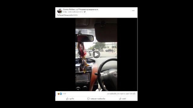 (คลิป)หนุ่มลงมาเต้นกลางสี่แยกไฟแดง ทำเอางงทั้งอำเภอ