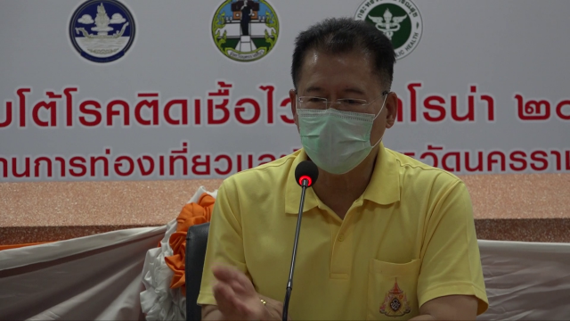 โคราชปิด รพ.สนาม 200 เตียง หลังแนวโน้มผู้ติดเชื้อลดลง