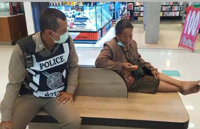 สุดช้ำ!ลูกชายแอบนำทองปลอมมาเปลี่ยนทองจริงหนัก1บาท