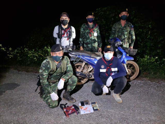 ยาเสพติดทะลักชายแดน-คืนเดียวจับ2ราย