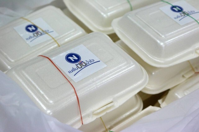 เปิดโรงครัว "เนชั่นปันน้ำใจ" ช่วยเหลือผู้ได้รับผลกระทบโควิด เขตดุสิต