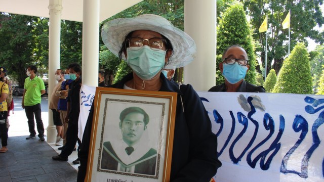 หมดอายุความวันนี้-ยิงแกนนำต้านโรงโม่หิน