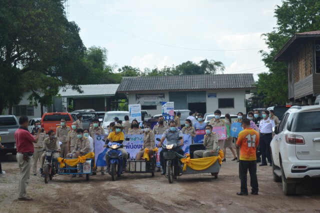 ภูเรือเดินเคาะประตูบ้านลงทะเบียนจองวัคซีนโควิด-19