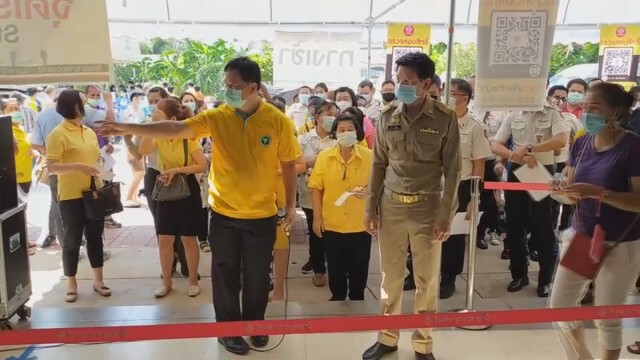 โควิดอุดรเพิ่ม9ราย พบคลัสเตอร์ใหม่จัดงานพิธีสู่ขวัญ