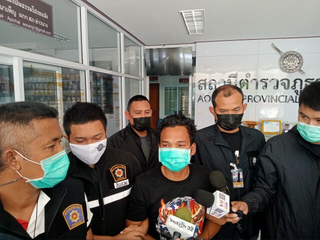 ตร.ไม่ให้ประกันตัวผู้ต้องหาคดีฆ่าฝังดิน