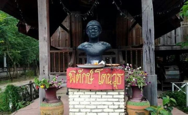 หมดอายุความวันนี้-ยิงแกนนำต้านโรงโม่หิน