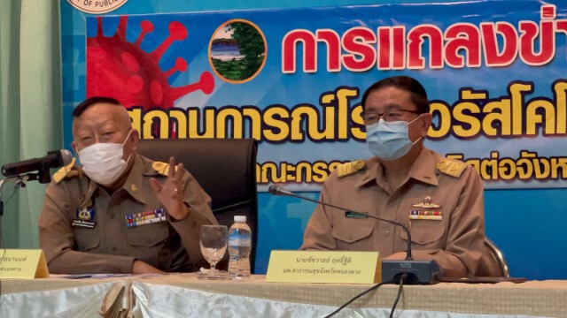 พบผู้ป่วยโควิดรายใหม่ เป็นเด็กหญิงวัย 11 ปี