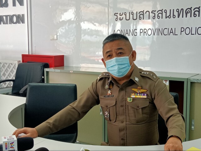 ตร.ไม่ให้ประกันตัวผู้ต้องหาคดีฆ่าฝังดิน