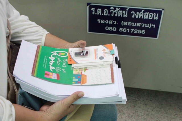 แม่ค้าขายของชำสุดช้ำถูกหลอกโอนเงิน สูญ39ล้าน