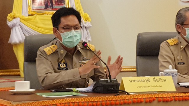 ตั้งจุดกักตัว4แห่งกักตัวผู้พ้นโทษสกัดโควิด