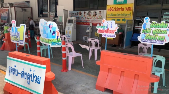 วุ่น ปิดตึก กักหมอพยาบาล รพ.กันทรลักษ์ สัมผัสผู้ป่วยโควิดเสียชีวิต