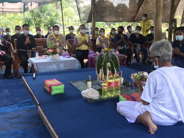 ทำพิธีสู่ขวัญควาย เนื่องในวันอนุรักษ์ควายไทย