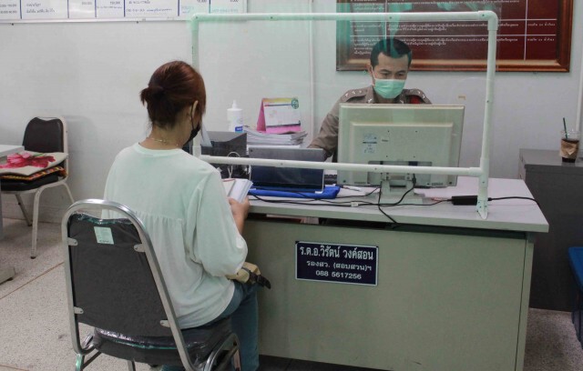 แม่ค้าขายของชำสุดช้ำถูกหลอกโอนเงิน สูญ39ล้าน