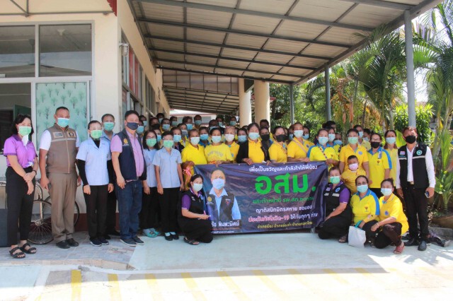 รวมพลังเดินหน้ารณรงค์ฉีดวัคซีน เตรียมพร้อม รพ.สนามเรือนจำ
