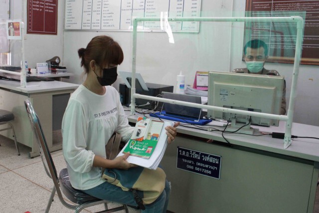 แม่ค้าขายของชำสุดช้ำถูกหลอกโอนเงิน สูญ39ล้าน