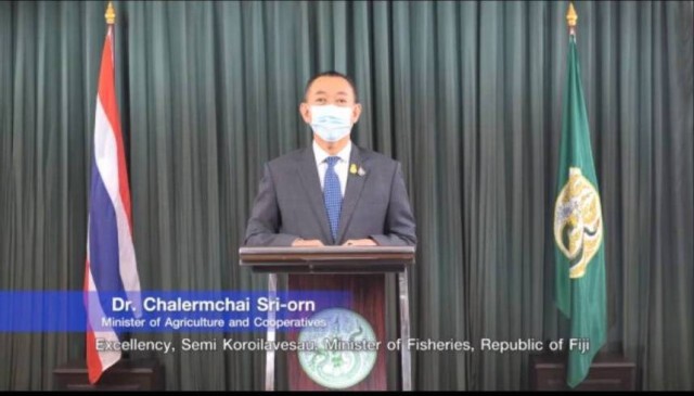 "ไทย" เป็นเจ้าภาพร่วมจัดประชุมใหญ่ "ทูน่าโลก ครั้งที่ 16" จับมือทั่วโลกฝ่าวิกฤตโควิด