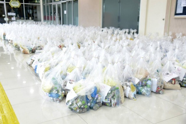 ธอส.มอบ 1 ล้านบาท หนุนกิจกรรม 'เรามีเรา' ช่วยประชาชนสู้ภัยโควิด-19