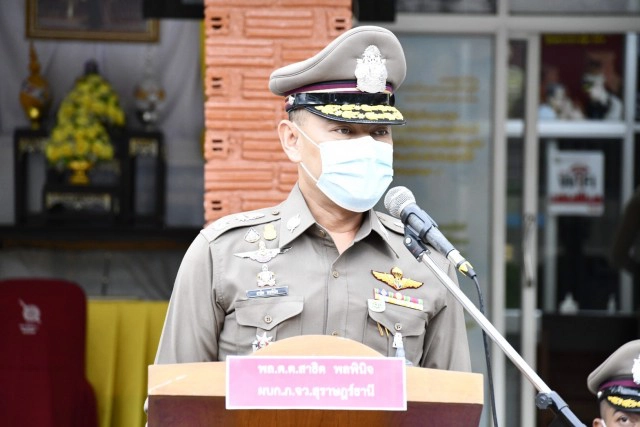 เร่งไล่ล่า "เสี่ยสุรัตน์" มือบงการอุ้มฆ่า "เสี่ยโกศล"