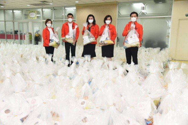 ธอส.มอบ 1 ล้านบาท หนุนกิจกรรม 'เรามีเรา' ช่วยประชาชนสู้ภัยโควิด-19