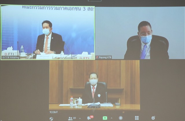 กกร.หั่นจีดีพีปีนี้เหลือโต  0.5-2%