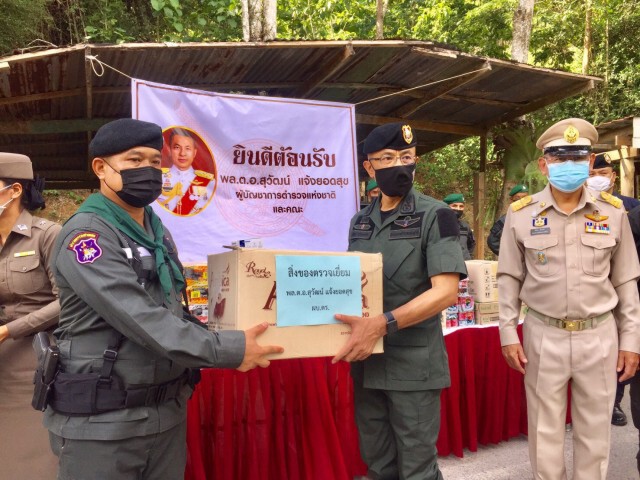 ผบ.ตร.ห่วงแรงงานต่างด้าวทะลักชายแดนประจวบฯ