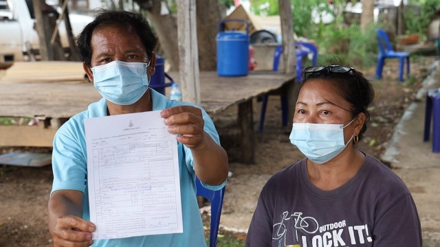 แพทย์ชันสูตรน้องเนเน่หัวใจล้มเหลวเสียชีวิต