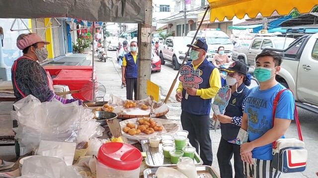 อำเภอแม่สอดเดินเท้ารณรงค์ปชช.ฉีควัคซีนโควิด